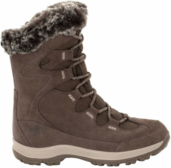 Ботинки GLACIER BAY TEXAPORE HIGH W (6.5 (39); light grey/champagne)